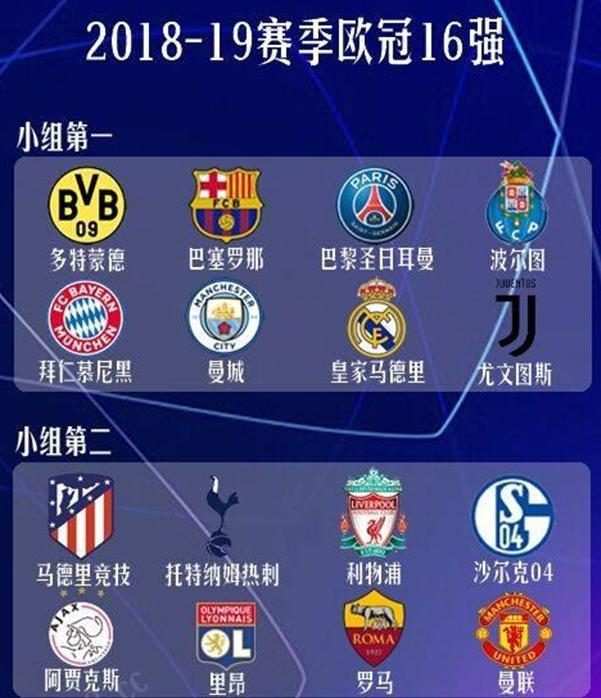 武汉网球公